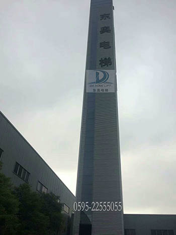 ���݄e��3��Һ����ݶ����X�DƬ