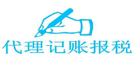 福州注冊(cè)香港公司_長(zhǎng)沙香港公司注冊(cè)_義烏注冊(cè)香港公司